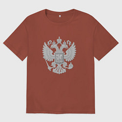 Футболка оверсайз мужская Герб России, цвет: кирпичный
