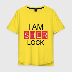 Мужская футболка оверсайз I am Sherlock