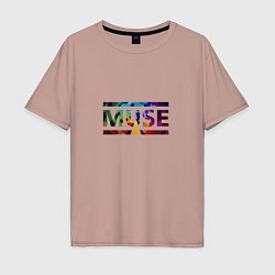 Футболка оверсайз мужская Muse Colour, цвет: пыльно-розовый