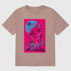 Футболка оверсайз мужская You're dead meat, цвет: пыльно-розовый