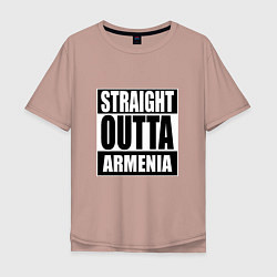 Мужская футболка оверсайз Прямиком из Армении