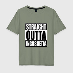 Мужская футболка оверсайз Straight Outta Ingushetia