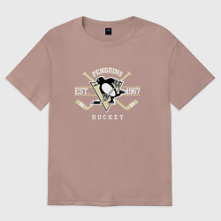 Футболка оверсайз мужская Pittsburgh Penguins: Est.1967, цвет: пыльно-розовый