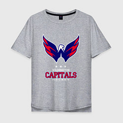 Футболка оверсайз мужская Washington Capitals, цвет: меланж