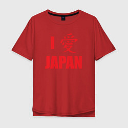 Мужская футболка оверсайз I love Japan