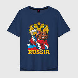 Футболка оверсайз мужская Только Русский Хоккей!, цвет: тёмно-синий