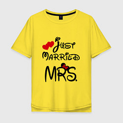 Мужская футболка оверсайз Just married Mrs