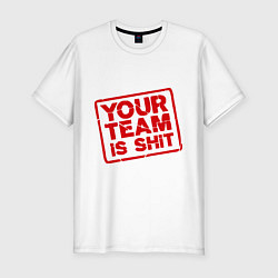 Футболка slim-fit You team is shit, цвет: белый