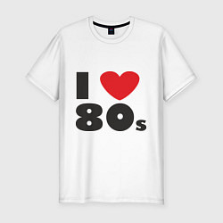 Мужская slim-футболка Люблю 80-ые