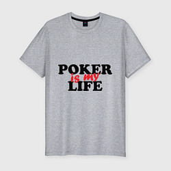 Футболка slim-fit Poker is My Life, цвет: меланж