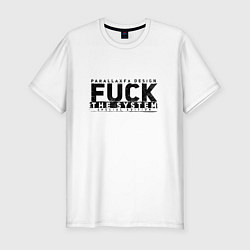 Мужская slim-футболка Fuck the System
