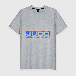 Футболка slim-fit Judo: More than sport, цвет: меланж