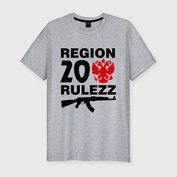 Мужская slim-футболка Region 20 Rulezz