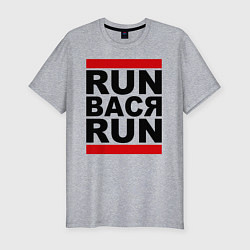 Футболка slim-fit Run Вася Run, цвет: меланж