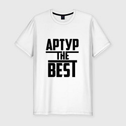 Футболка slim-fit Артур the best, цвет: белый