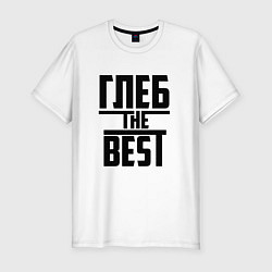 Футболка slim-fit Глеб the best, цвет: белый