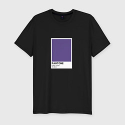 Мужская slim-футболка Pantone: Ultra Violet II