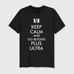 Футболка slim-fit Keep Calm and go Beyond, цвет: черный