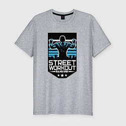 Футболка slim-fit Street WorkOut: Real sport, цвет: меланж