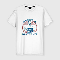 Футболка slim-fit Come With Me IY Want To Lift, цвет: белый