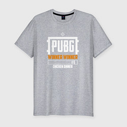 Футболка slim-fit PUBG: Winner, цвет: меланж