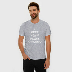 Футболка slim-fit Keep Calm & Plata o Plomo, цвет: меланж — фото 2