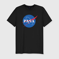 Футболка slim-fit NASA: Pasa, цвет: черный