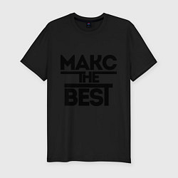 Футболка slim-fit Макс the best, цвет: черный