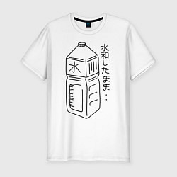 Футболка slim-fit Japan Bottle, цвет: белый