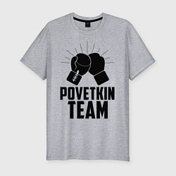 Футболка slim-fit Povetkin Team, цвет: меланж