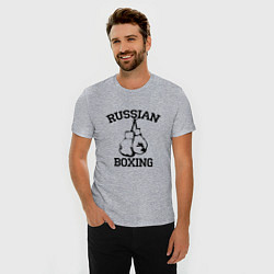 Футболка slim-fit Russian Boxing, цвет: меланж — фото 2