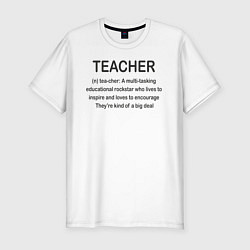 Футболка slim-fit Teacher, цвет: белый