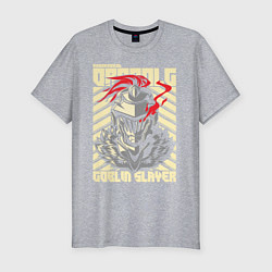 Футболка slim-fit Goblin Slayer Knight, цвет: меланж