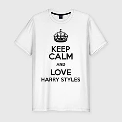 Футболка slim-fit Keep Calm & Love Harry Styles, цвет: белый