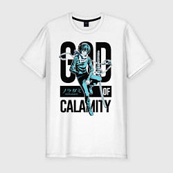 Футболка slim-fit God of Calamity, цвет: белый
