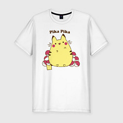 Футболка slim-fit Pika Pika, цвет: белый