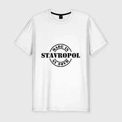 Мужская slim-футболка Made in Stavropol