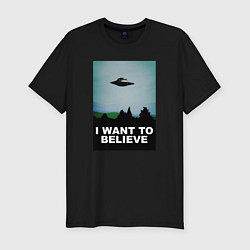 Футболка slim-fit I WANT TO BELIEVE, цвет: черный