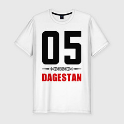 Футболка slim-fit 05 Dagestan, цвет: белый