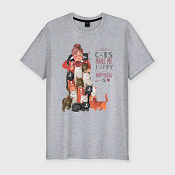 Мужская slim-футболка Кошки делают меня счастливее