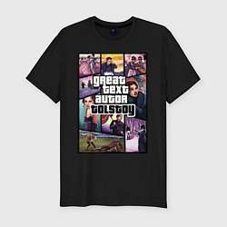 Футболка slim-fit GTA Tolstoy, цвет: черный