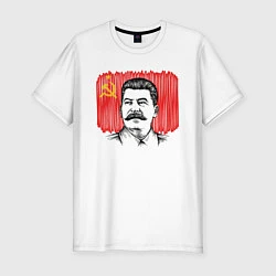 Футболка slim-fit Сталин и флаг СССР, цвет: белый