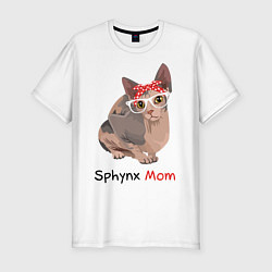 Футболка slim-fit Мама сфинкса, цвет: белый