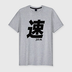 Футболка slim-fit JDM, цвет: меланж