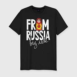 Футболка slim-fit Из России с любовью, цвет: черный