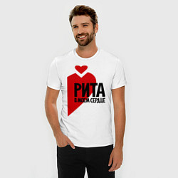 Футболка slim-fit Рита в моем сердце, цвет: белый — фото 2