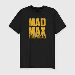 Футболка slim-fit Mad Max, цвет: черный