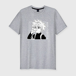 Футболка slim-fit Killua Hunter x Hunter Киллуа, цвет: меланж