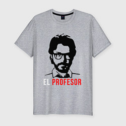 Футболка slim-fit El Profesor, цвет: меланж