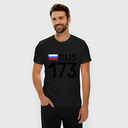 Футболка slim-fit RUS 173, цвет: черный — фото 2